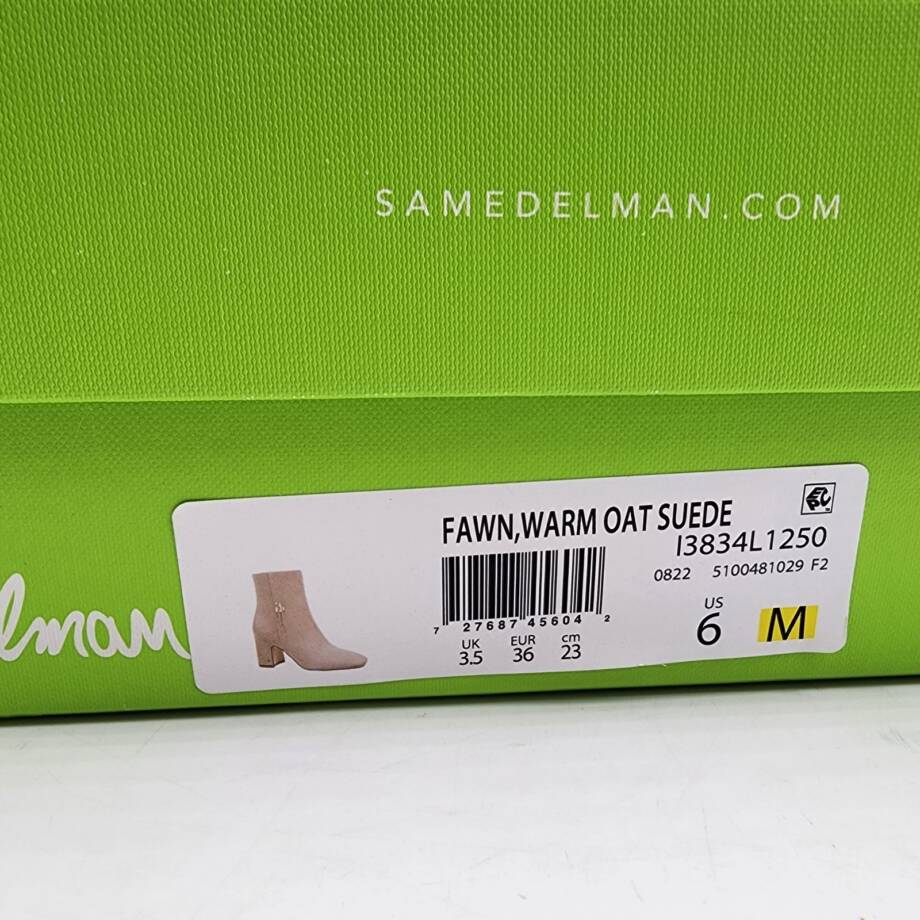 Sam Edelman Square Toe Suede Boots Women's 6 Warm Oat Side Zip Closure