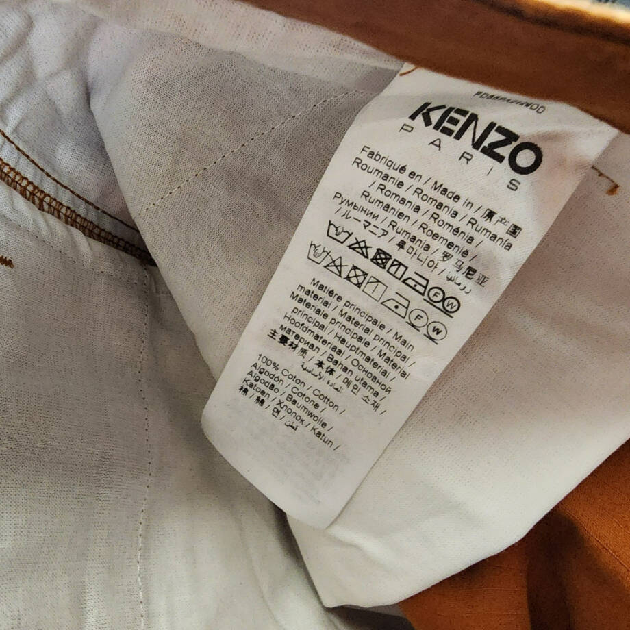 Kenzo Wide-Leg Cargo Workwear Pants Men's 38 Dark Camel Button Zip Closure