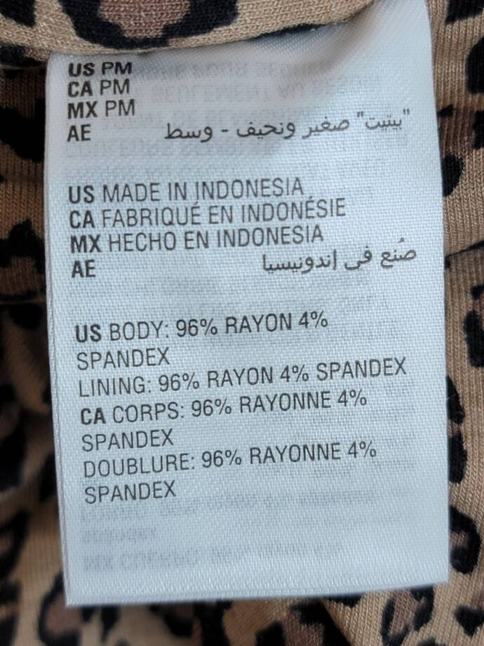 Bar III Petite Animal-Print Bodycon Midi Dress Women's PM Molly Cheetah Pullover