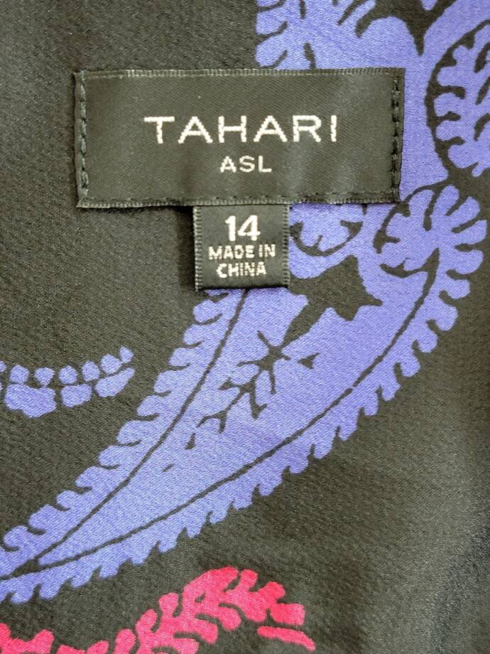 Tahari ASL Printed Faux-Wrap Dress Women's 14 Multi Belted Collared Long Sleeve